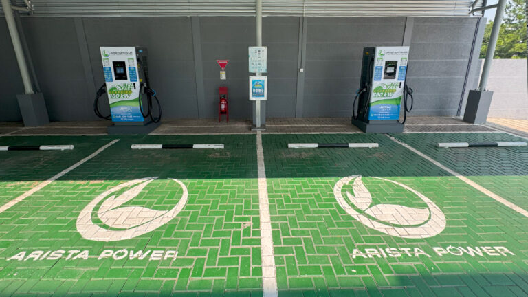 arista bsd city - spklu aeon bsd - spklu fast charging bsd