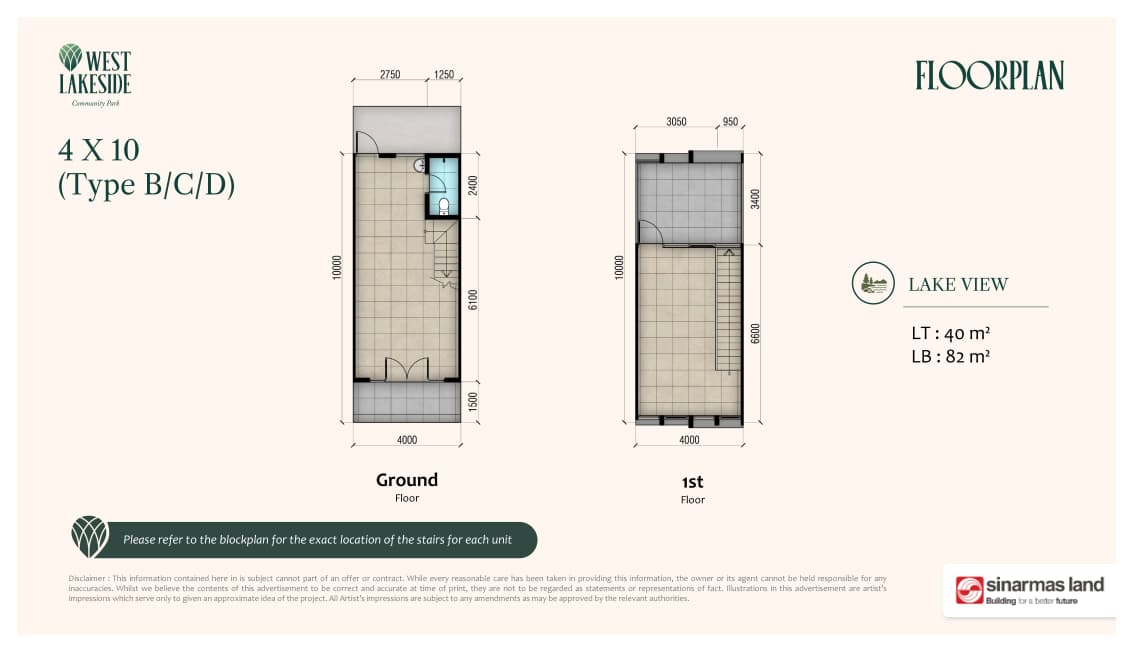 west lakeside park - bsd city - west lakeside community park