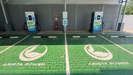 arista bsd city - spklu aeon bsd - spklu fast charging bsd