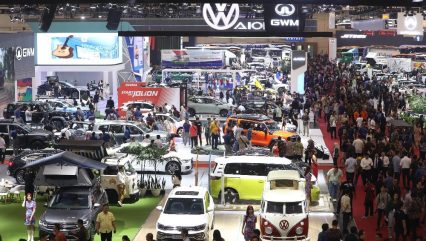 giias 2025 kapan - giias 2025 tanggal berapa - giias 2025 ice bsd